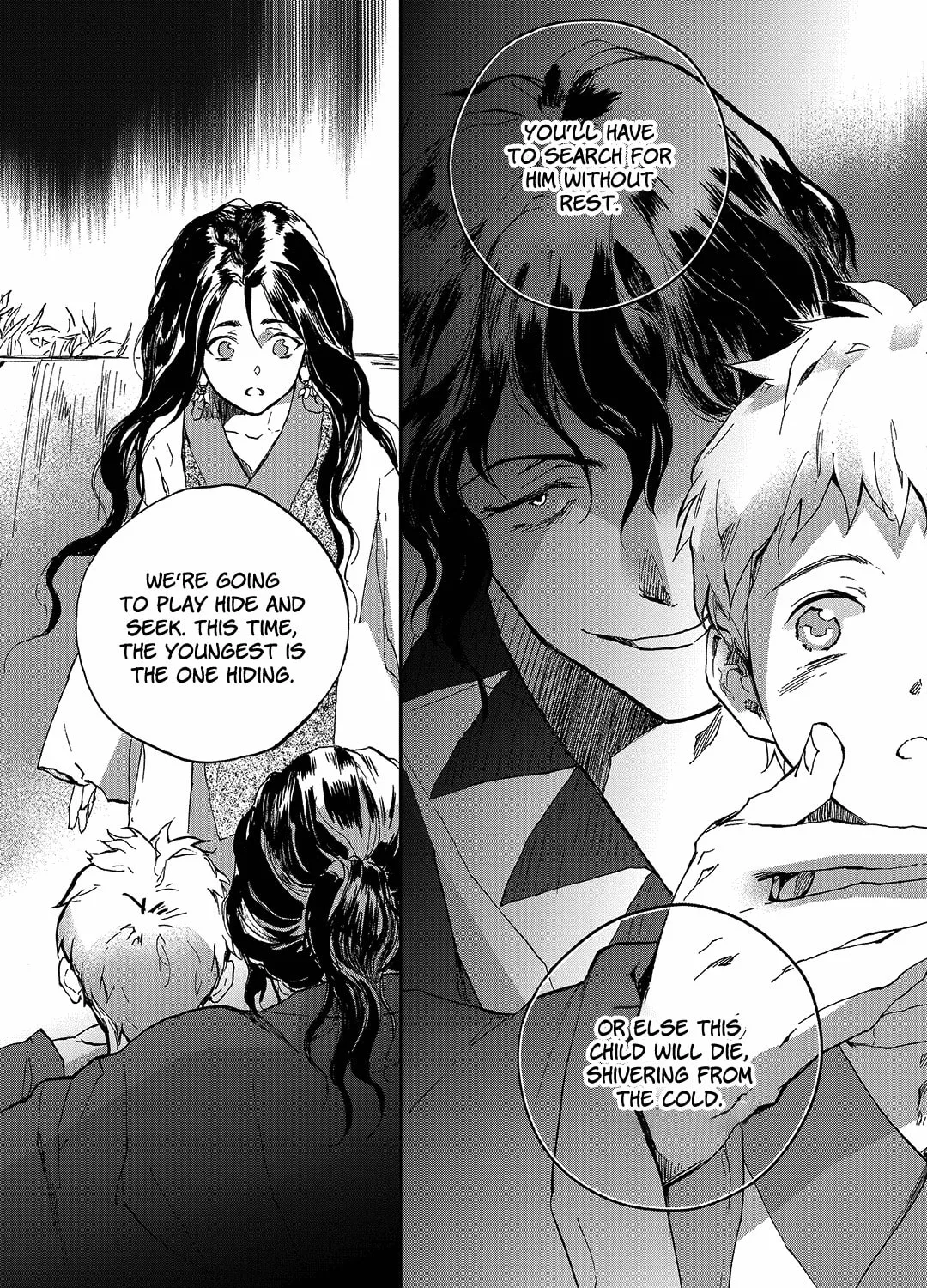 Read Blue Glass chapter 7 image 2 on Lezhin