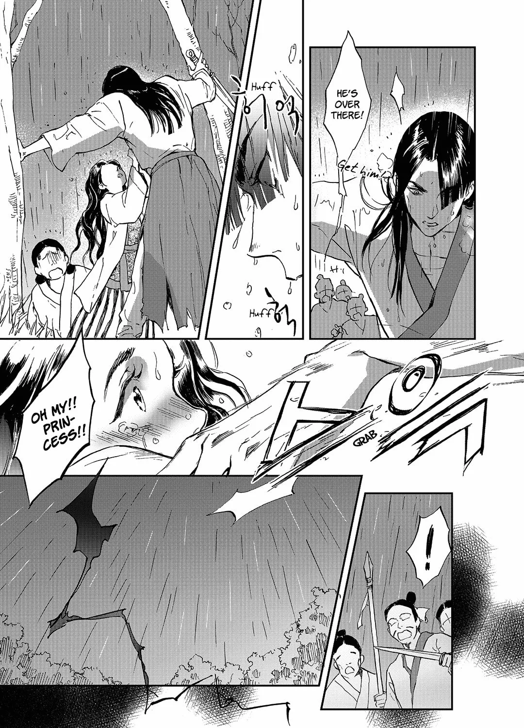 Read Blue Glass chapter 7 image 24 on Lezhin