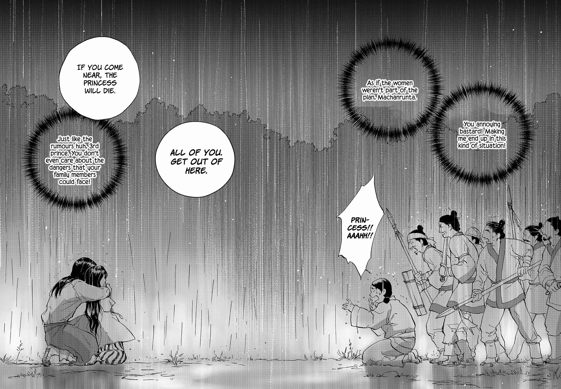 Read Blue Glass chapter 7 image 28 on Lezhin