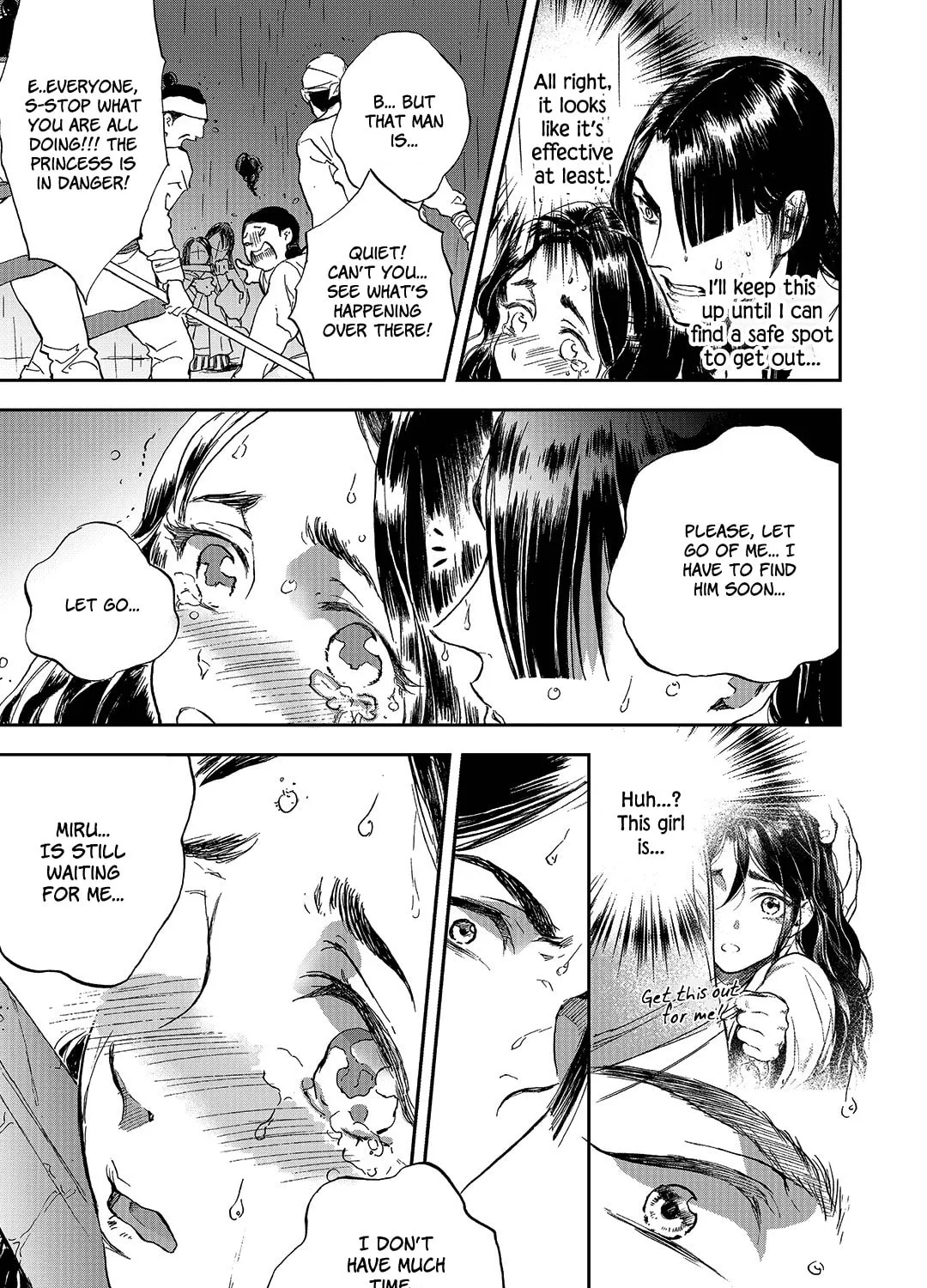 Read Blue Glass chapter 7 image 30 on Lezhin