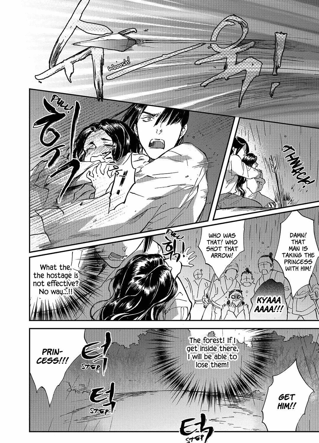 Read Blue Glass chapter 7 image 32 on Lezhin