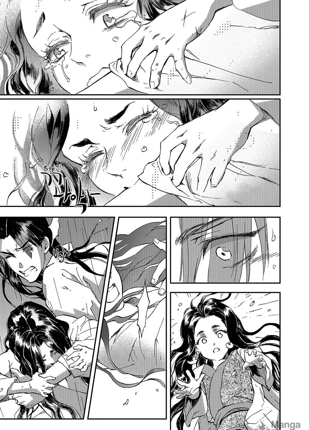 Read Blue Glass chapter 7 image 34 on Lezhin