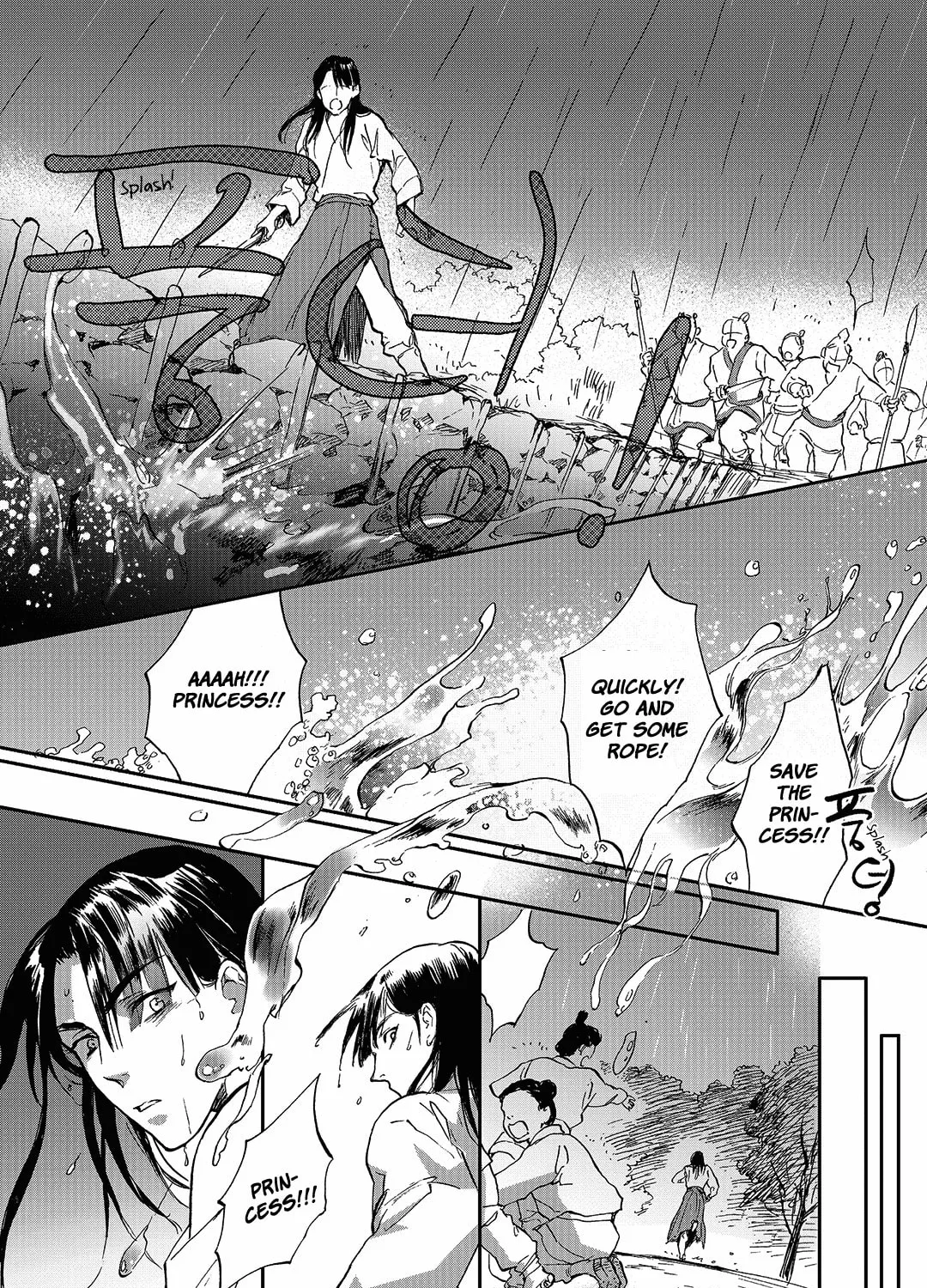 Read Blue Glass chapter 7 image 36 on Lezhin