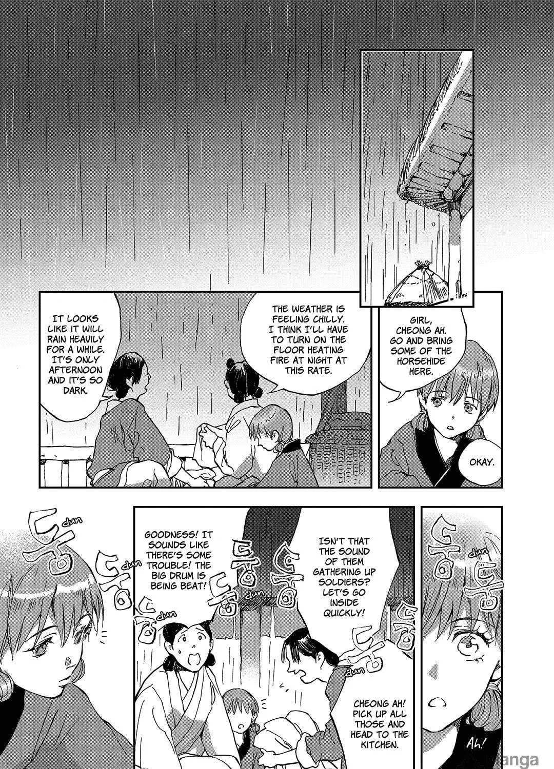 Read Blue Glass chapter 7 image 8 on Lezhin