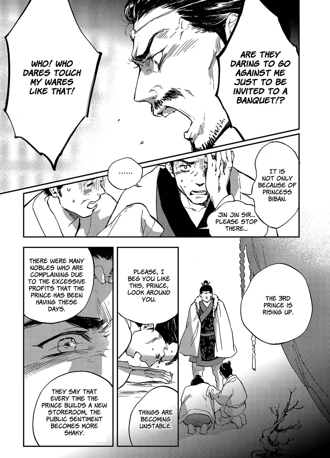 Read Blue Glass chapter 8 image 12 on Lezhin