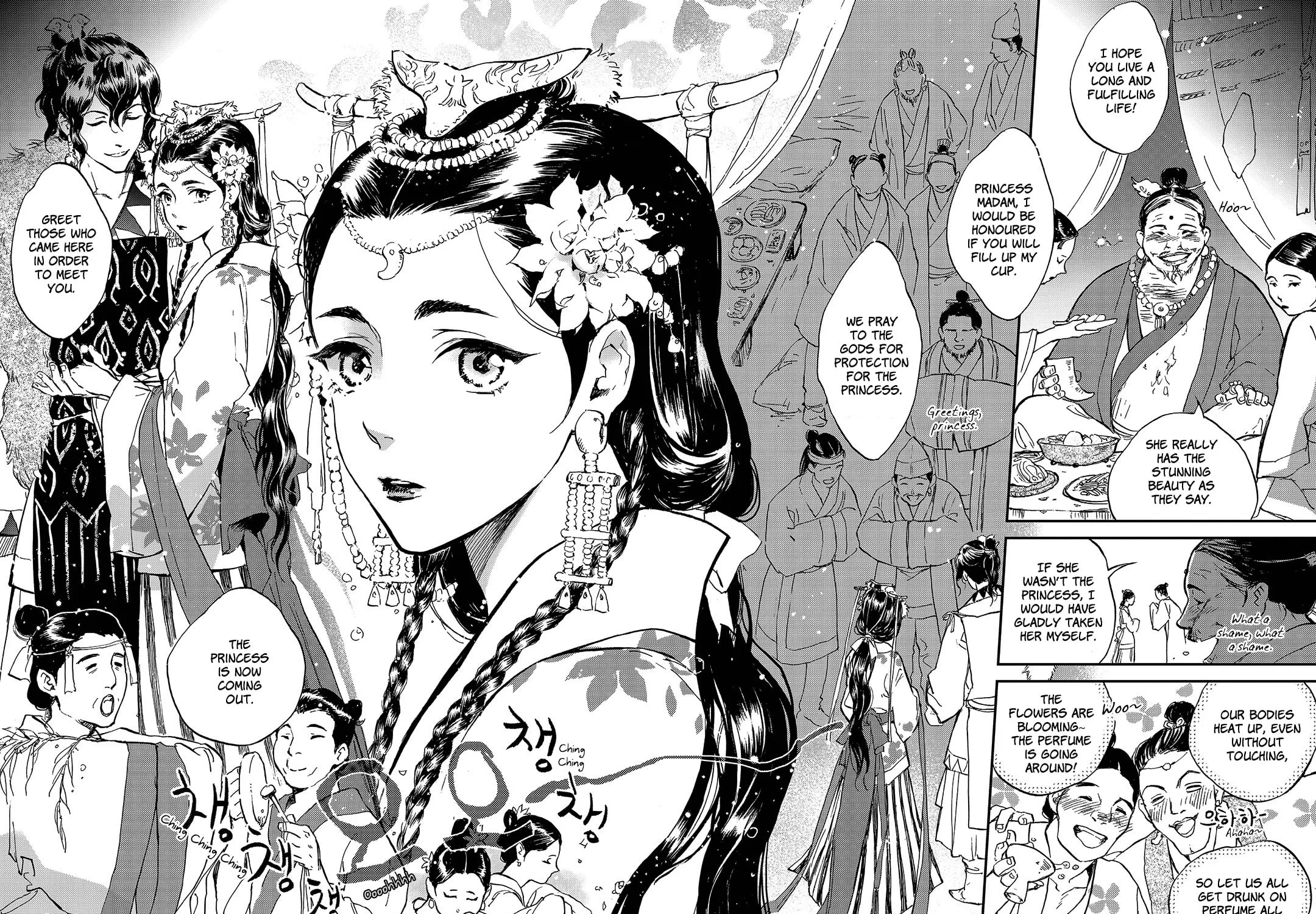 Read Blue Glass chapter 8 image 16 on Lezhin