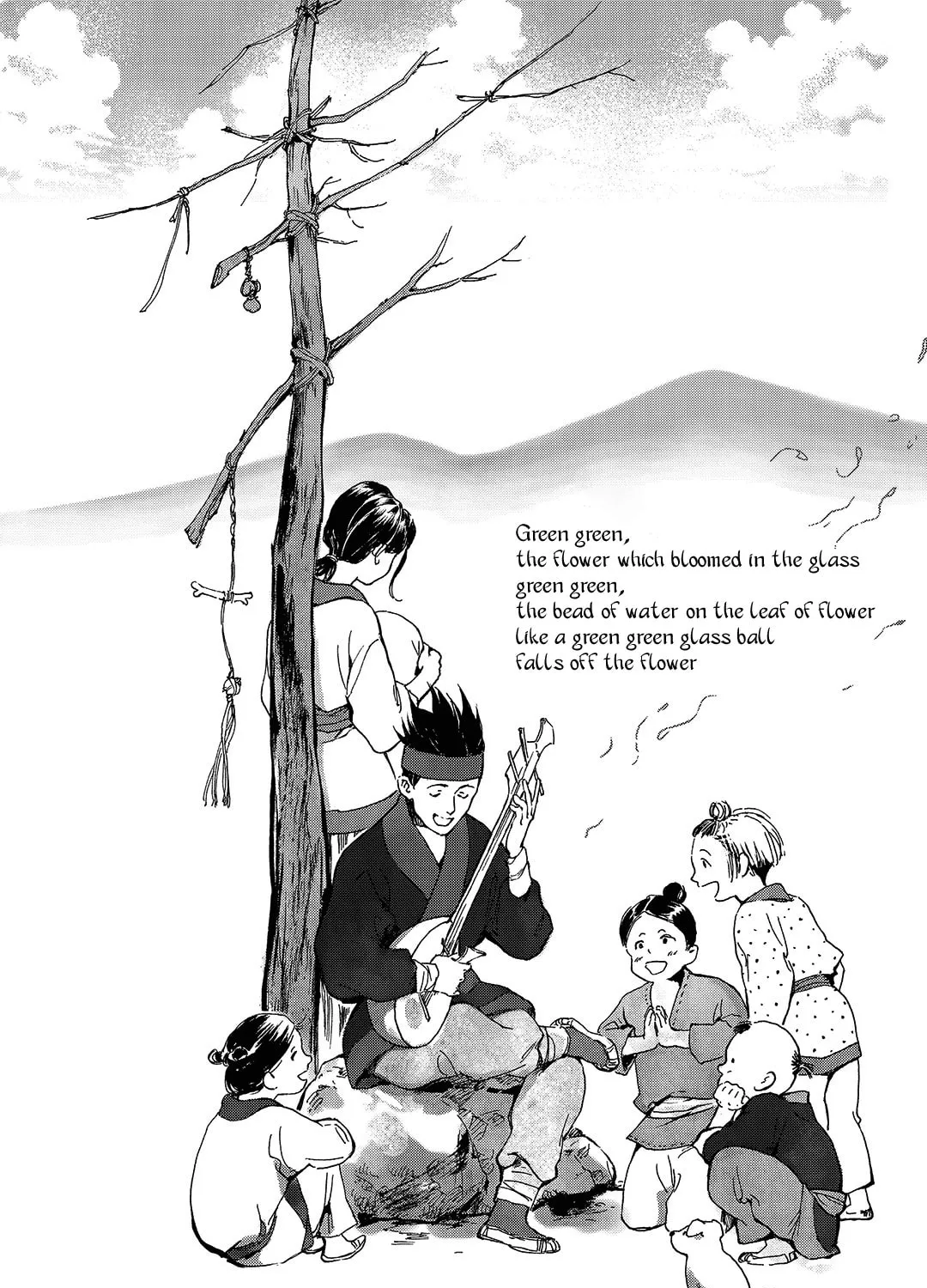 Read Blue Glass chapter 8 image 2 on Lezhin