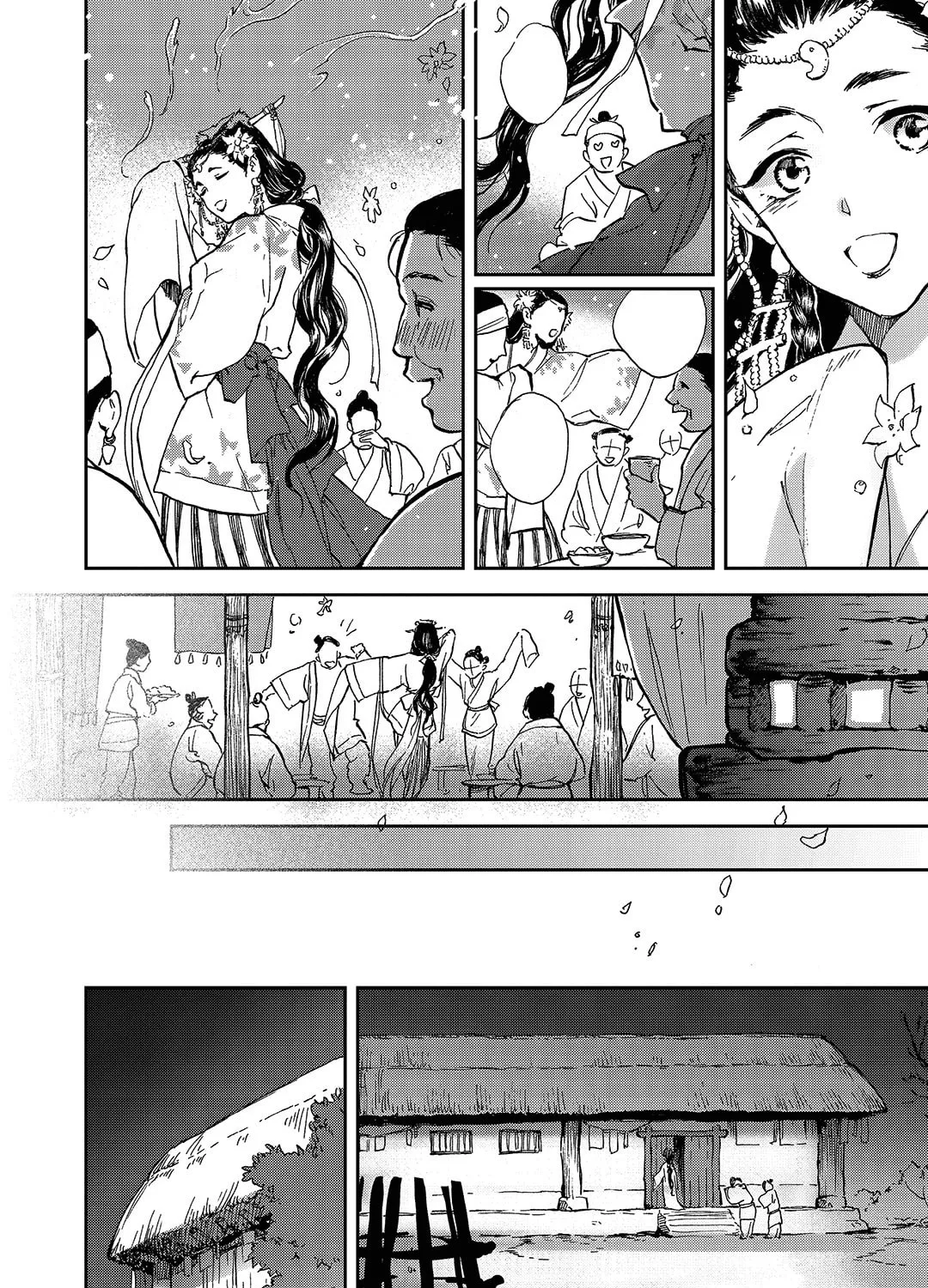 Read Blue Glass chapter 8 image 20 on Lezhin
