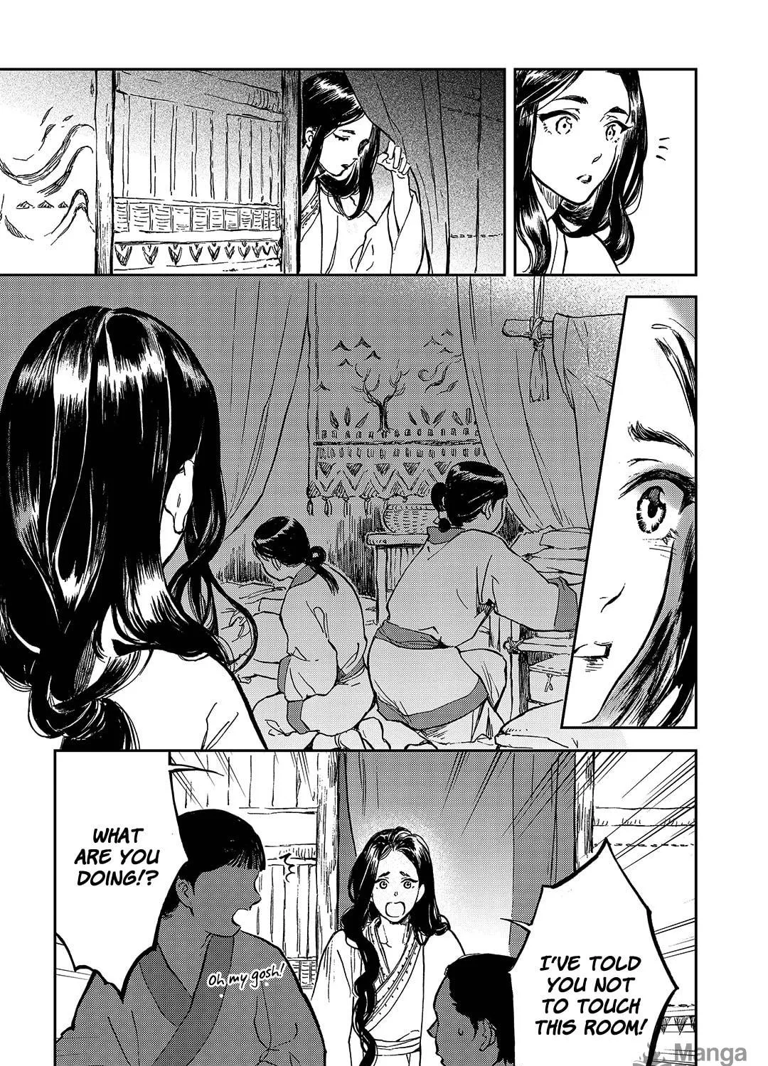 Read Blue Glass chapter 8 image 22 on Lezhin