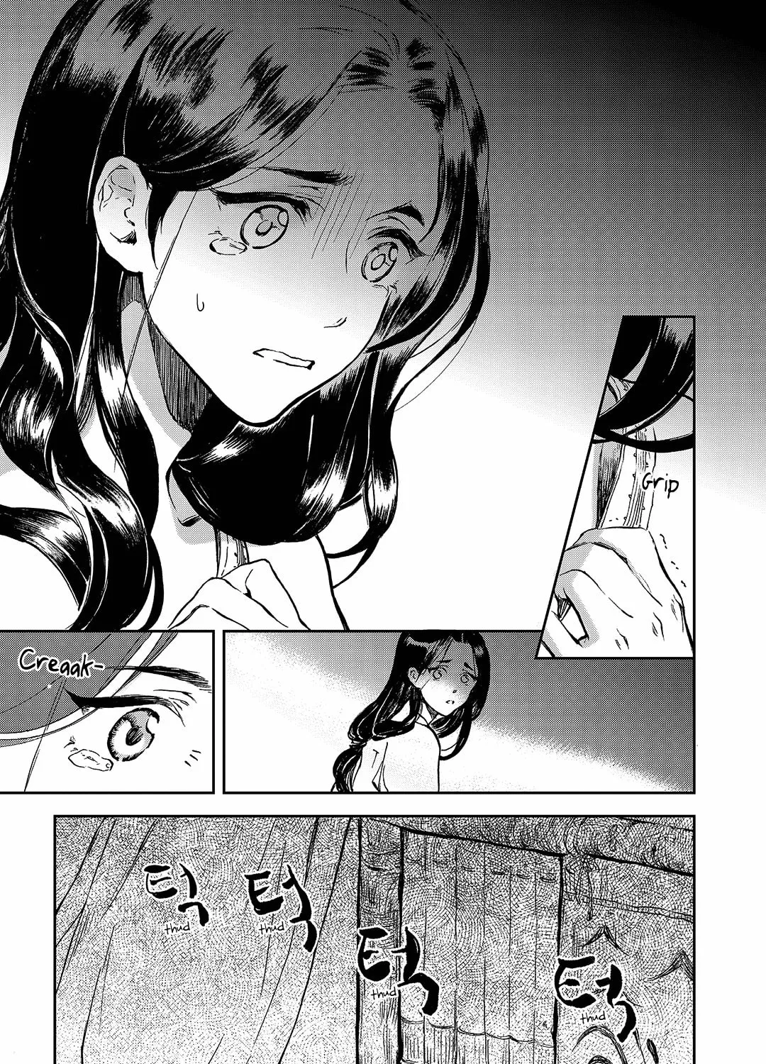 Read Blue Glass chapter 8 image 26 on Lezhin