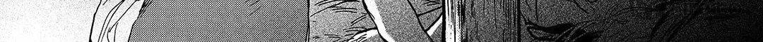Read Blue Glass chapter 8 image 39 on Lezhin