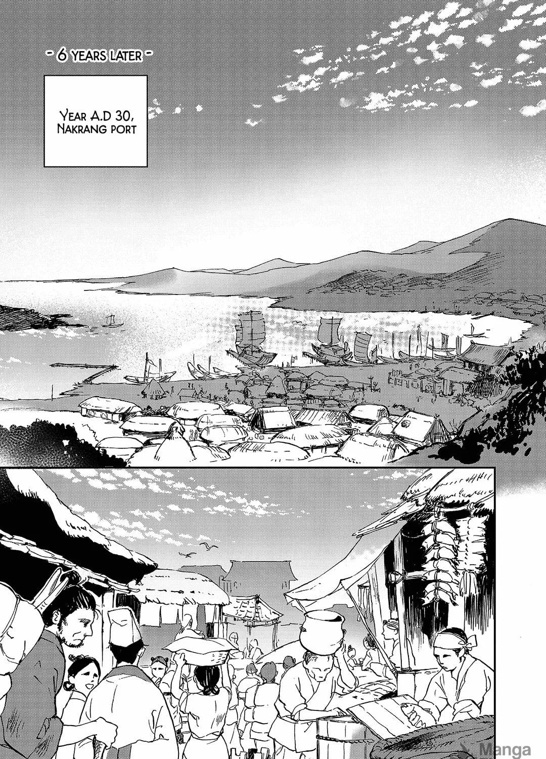 Read Blue Glass chapter 8 image 4 on Lezhin