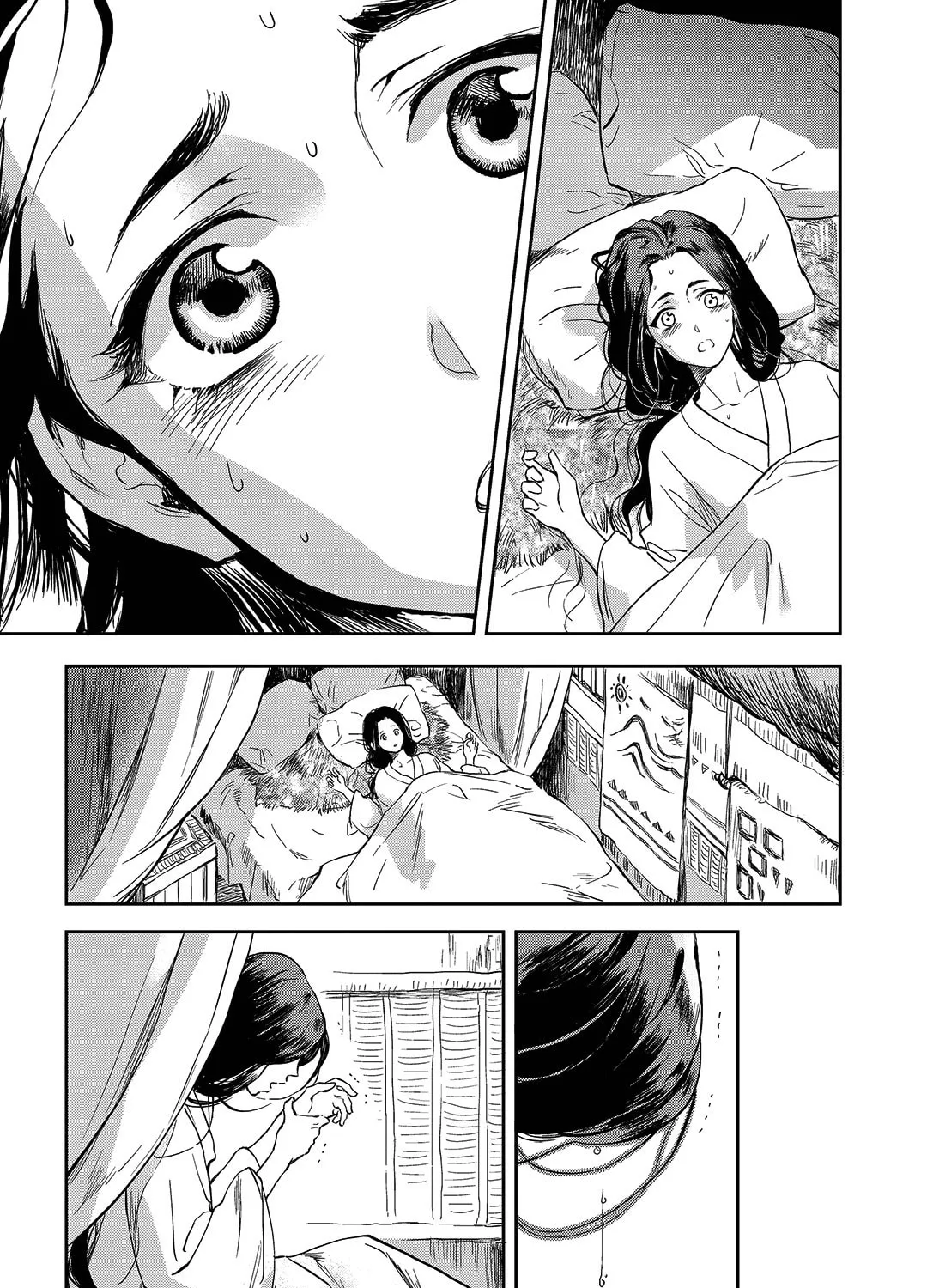Read Blue Glass chapter 9 image 12 on Lezhin