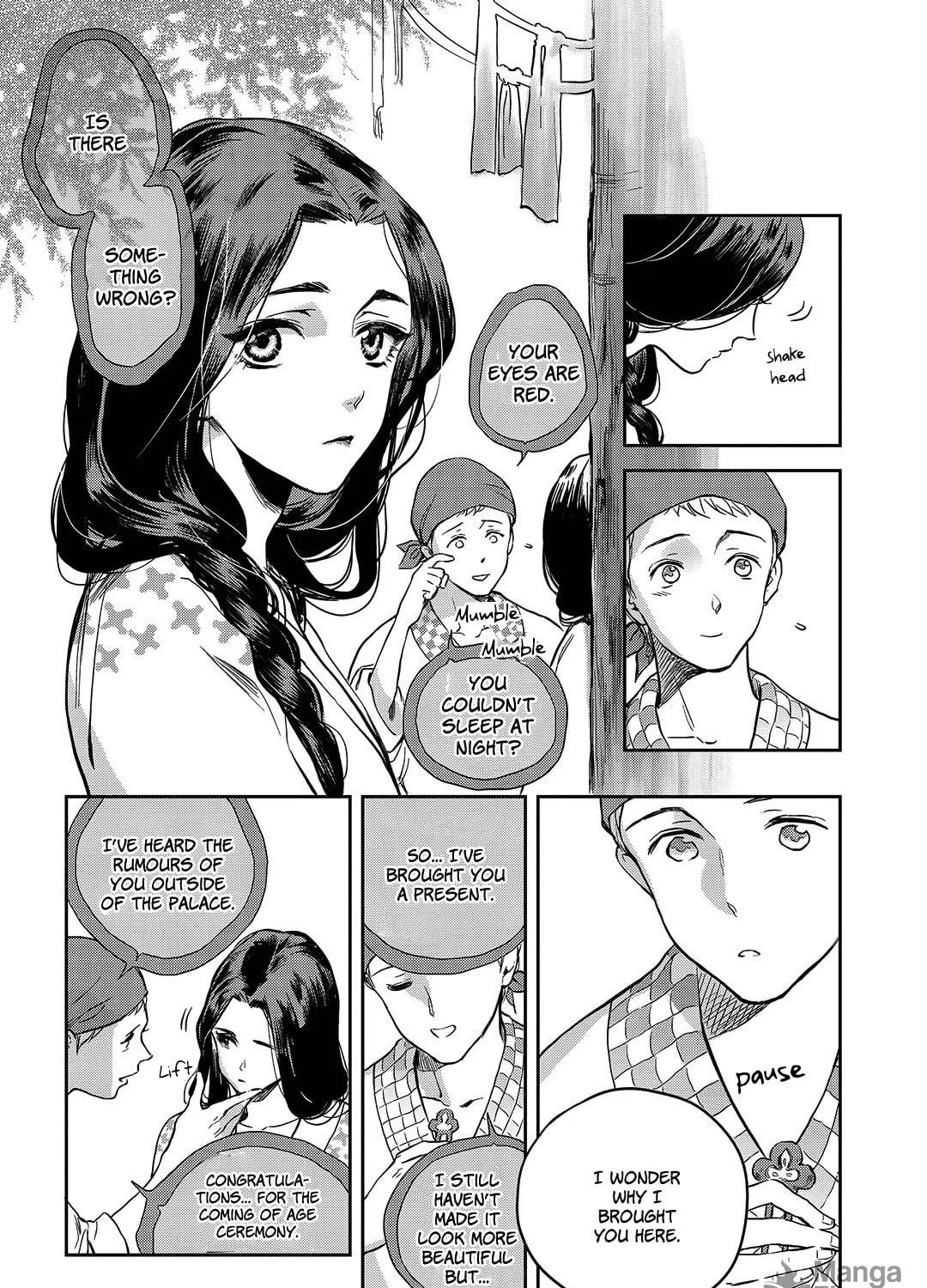 Read Blue Glass chapter 9 image 16 on Lezhin