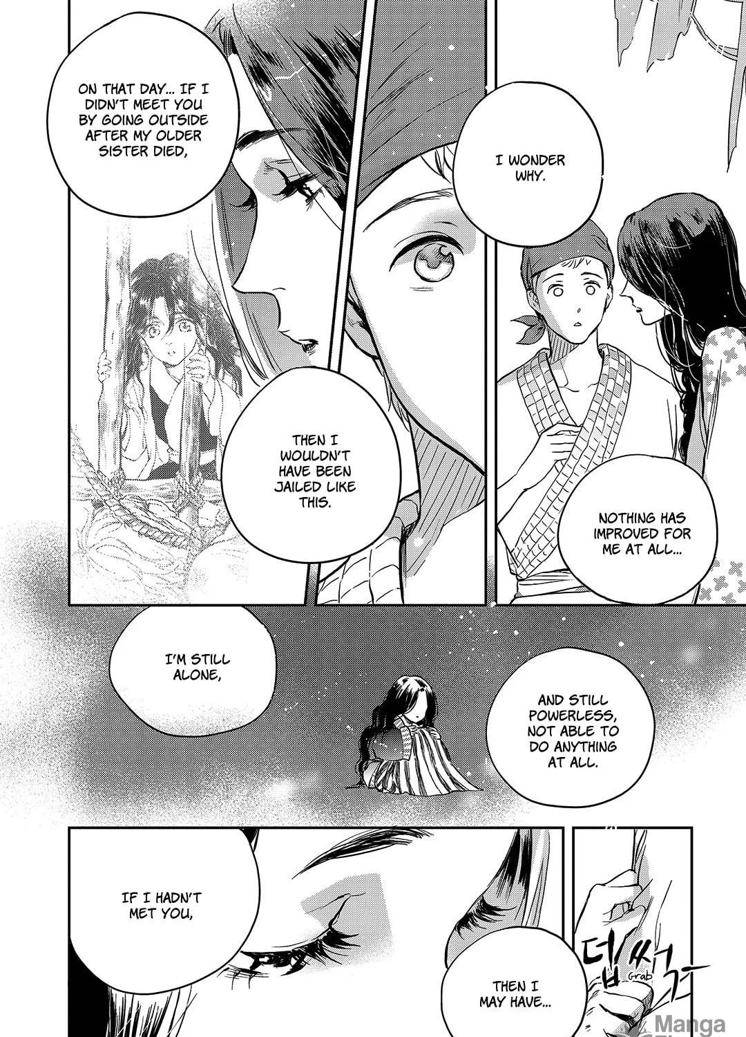 Read Blue Glass chapter 9 image 18 on Lezhin
