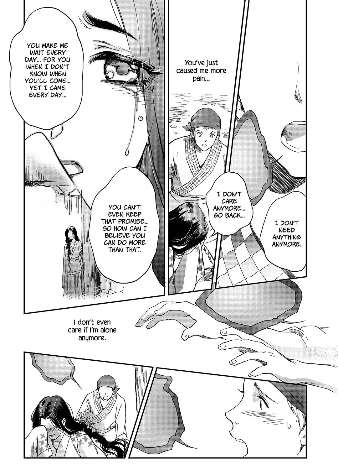 Read Blue Glass chapter 9 image 24 on Lezhin