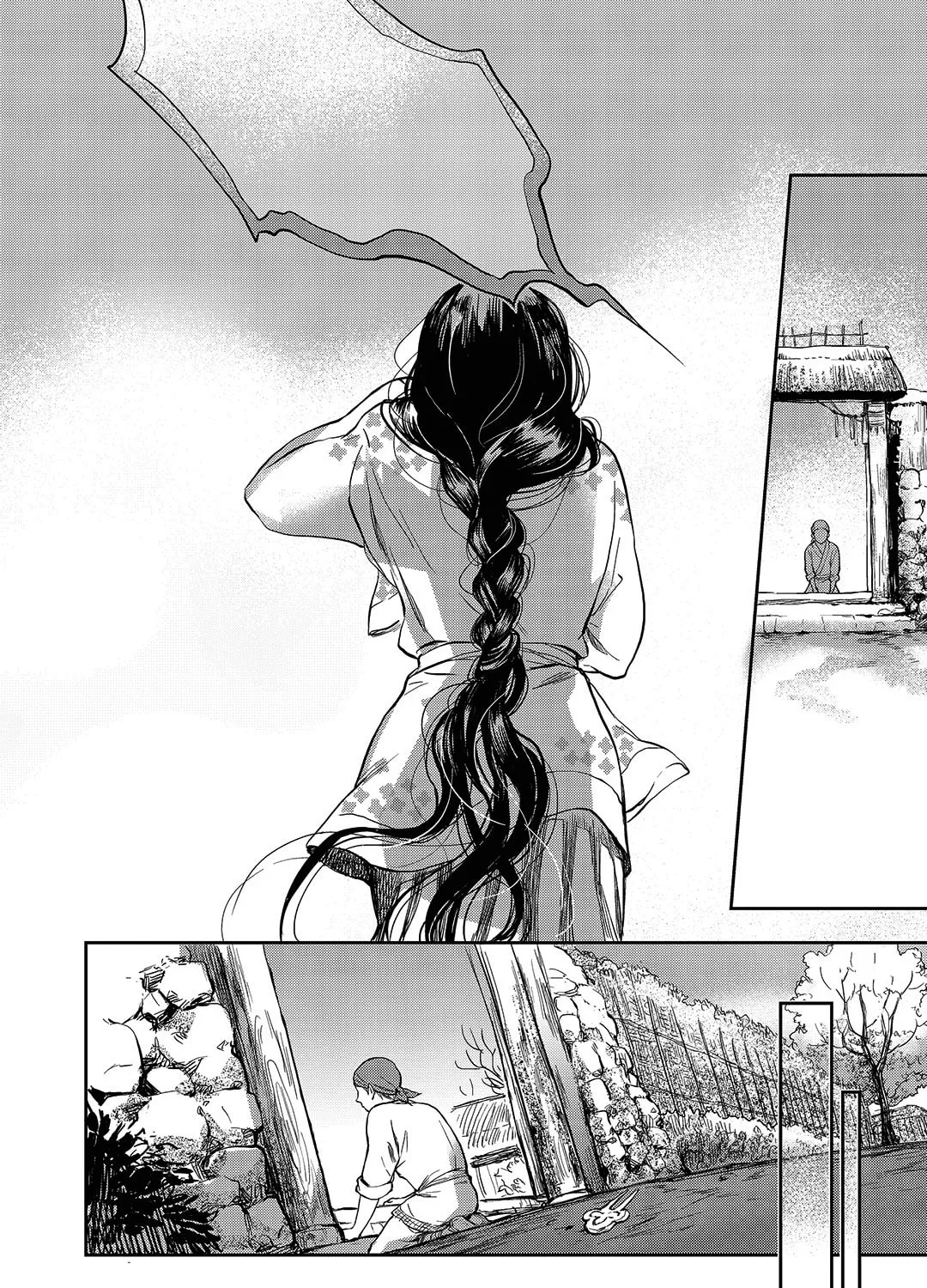 Read Blue Glass chapter 9 image 26 on Lezhin