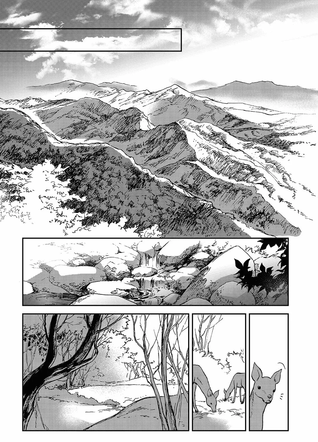 Read Blue Glass chapter 9 image 32 on Lezhin