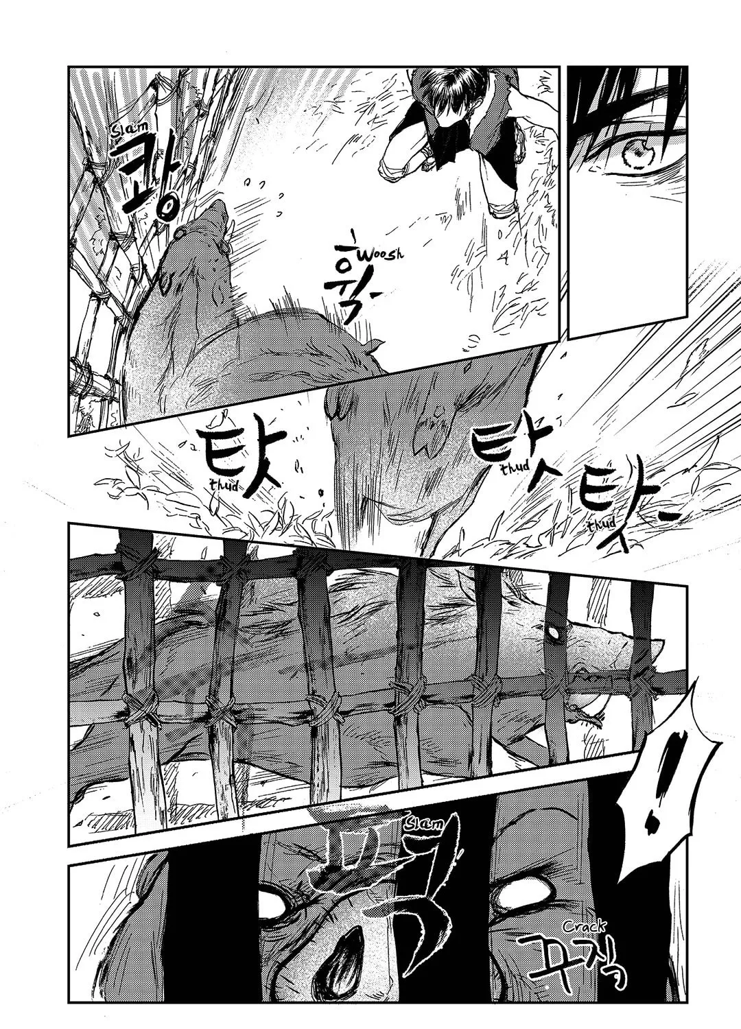 Read Blue Glass chapter 9 image 42 on Lezhin