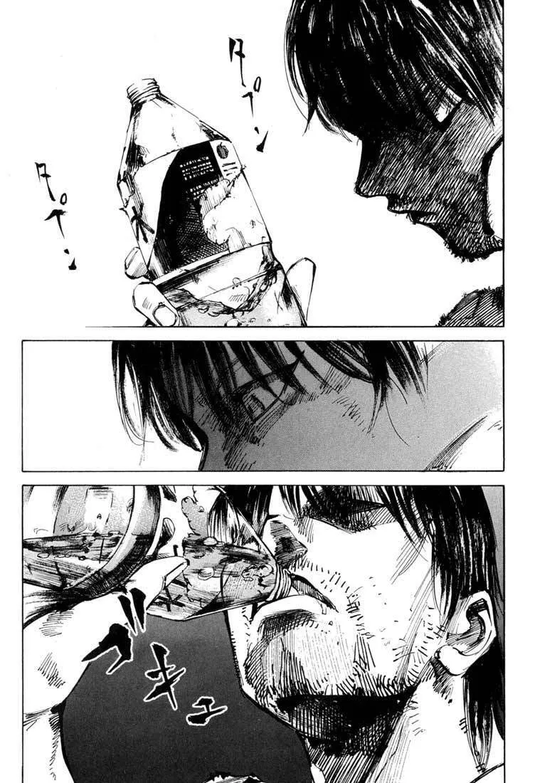 Read Blue Heaven chapter 1 image 10 on Lezhin