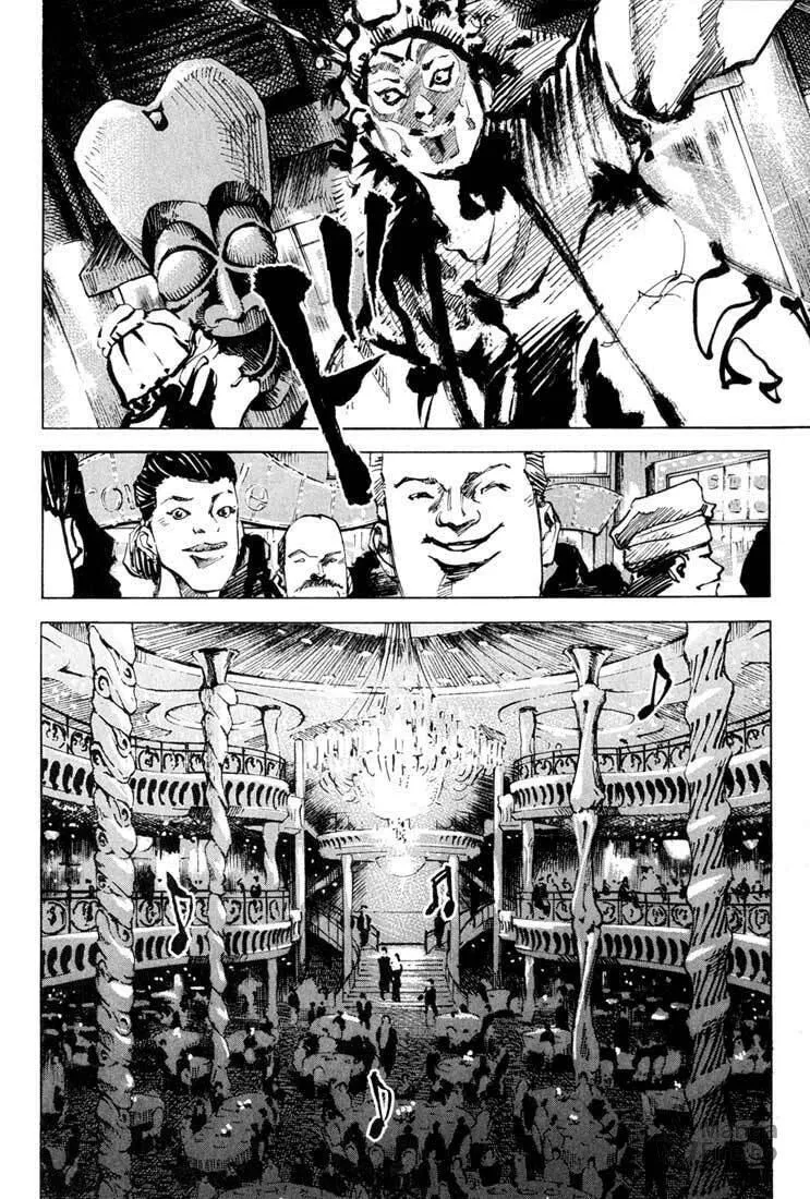 Read Blue Heaven chapter 1 image 14 on Lezhin