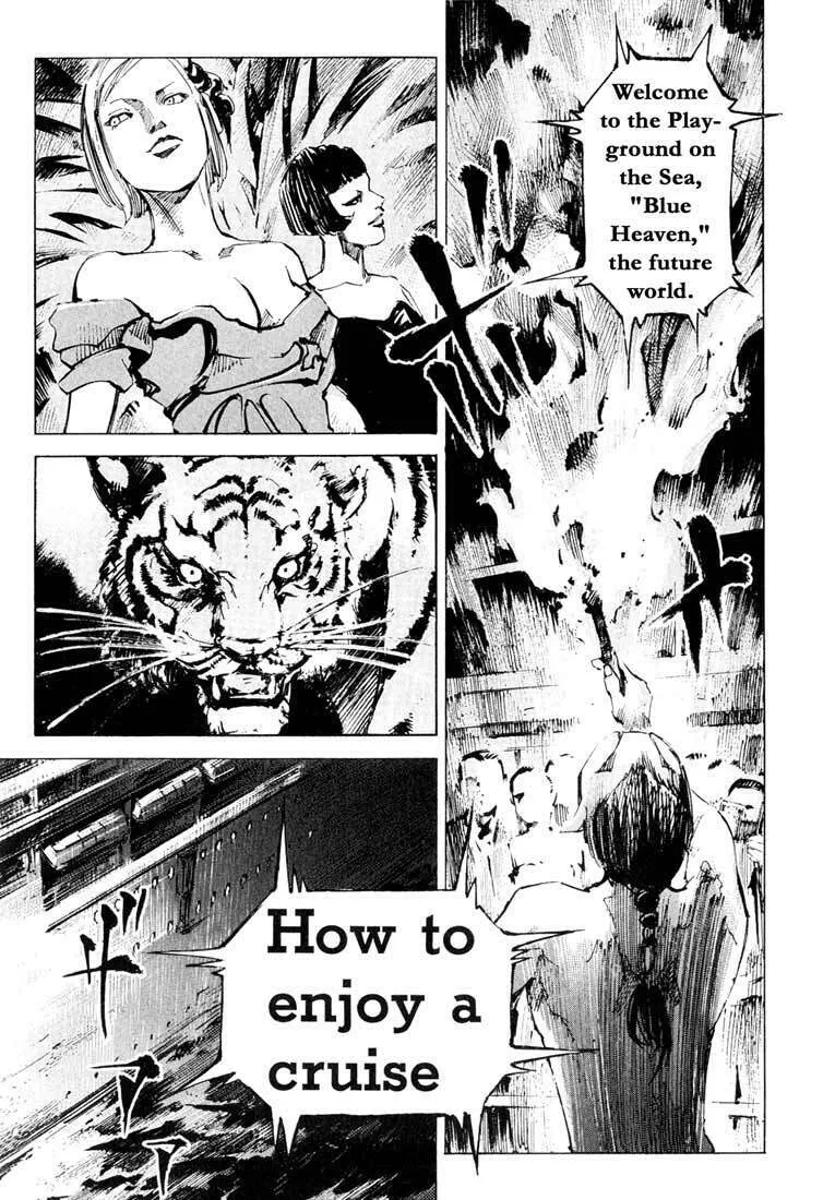 Read Blue Heaven chapter 1 image 15 on Lezhin
