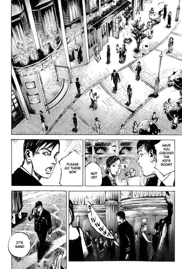 Read Blue Heaven chapter 1 image 19 on Lezhin