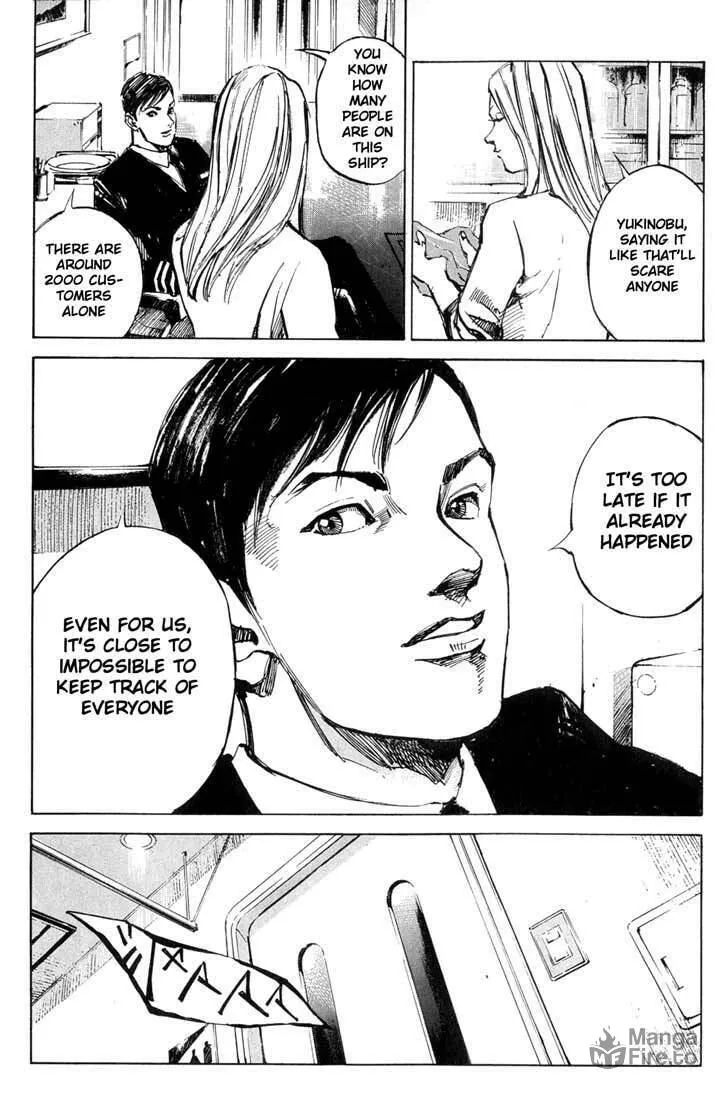 Read Blue Heaven chapter 1 image 23 on Lezhin