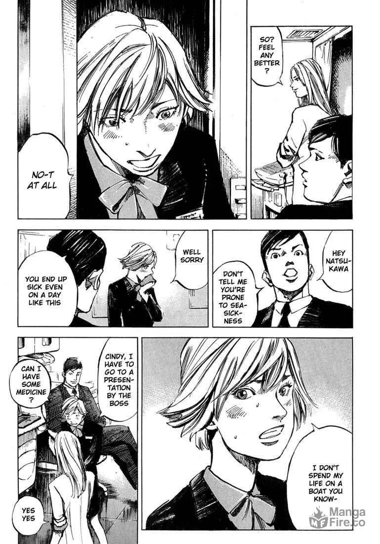 Read Blue Heaven chapter 1 image 24 on Lezhin