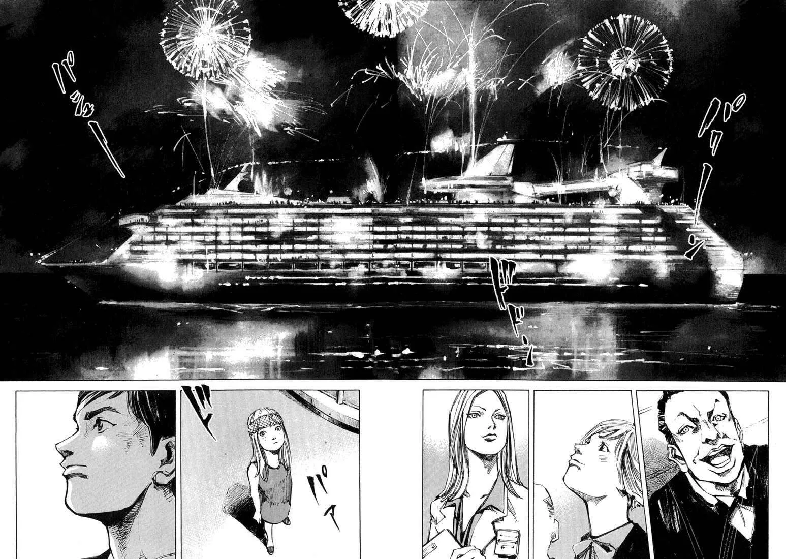 Read Blue Heaven chapter 1 image 27 on Lezhin