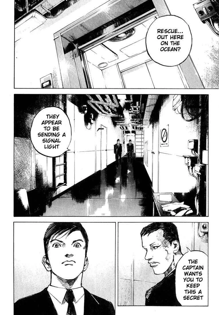 Read Blue Heaven chapter 1 image 36 on Lezhin