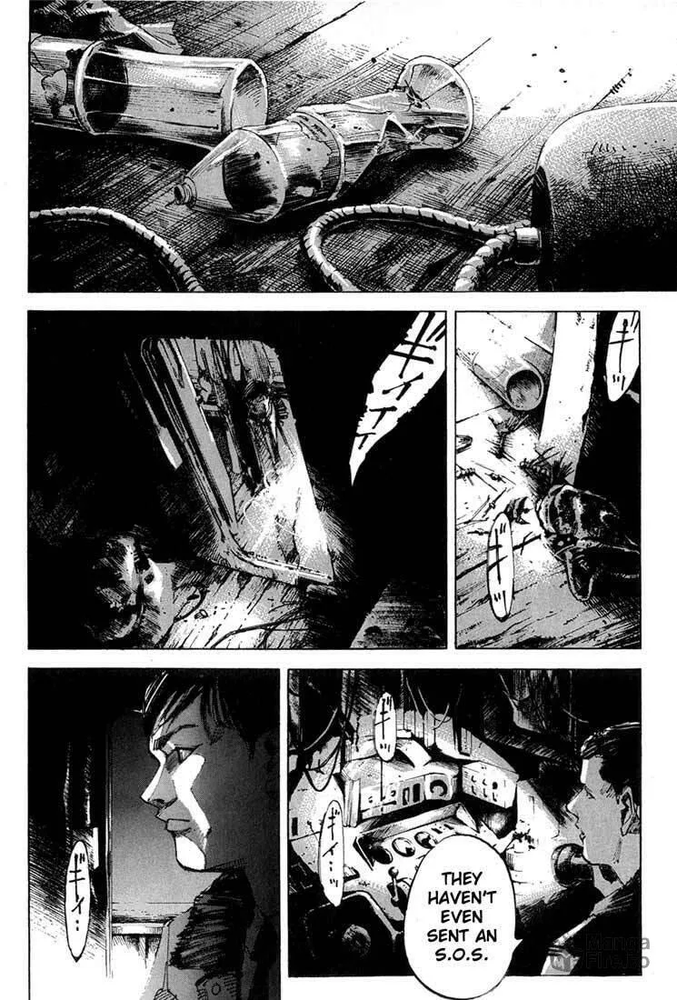Read Blue Heaven chapter 1 image 41 on Lezhin