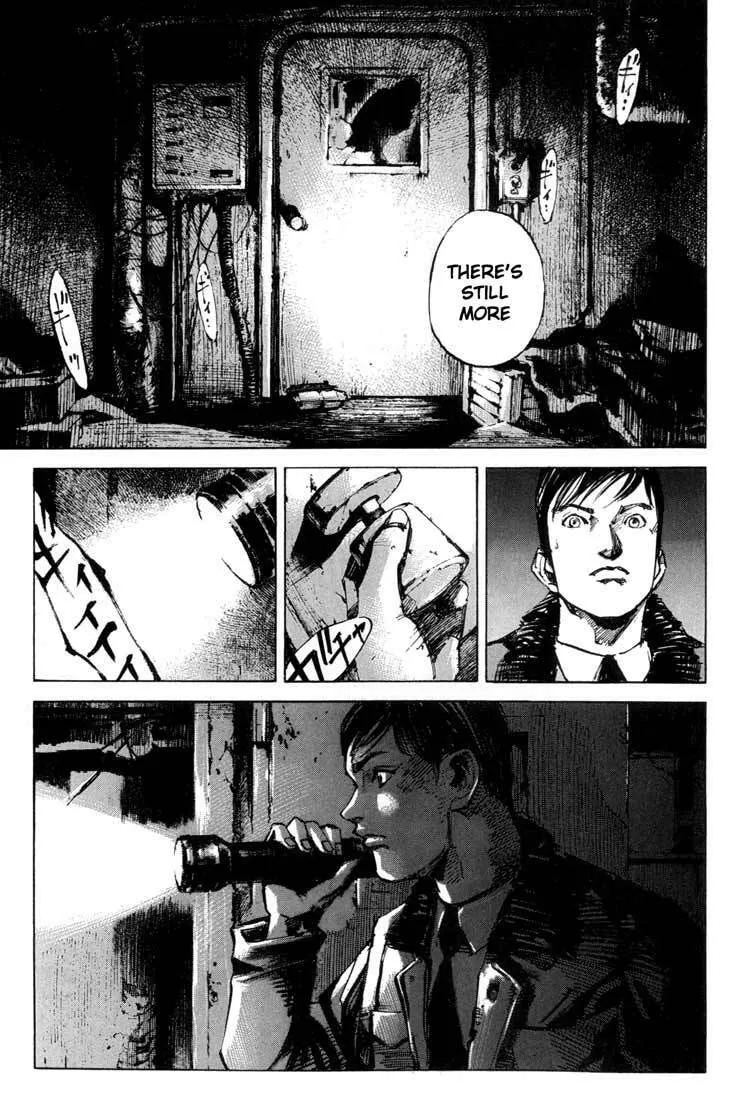 Read Blue Heaven chapter 1 image 42 on Lezhin