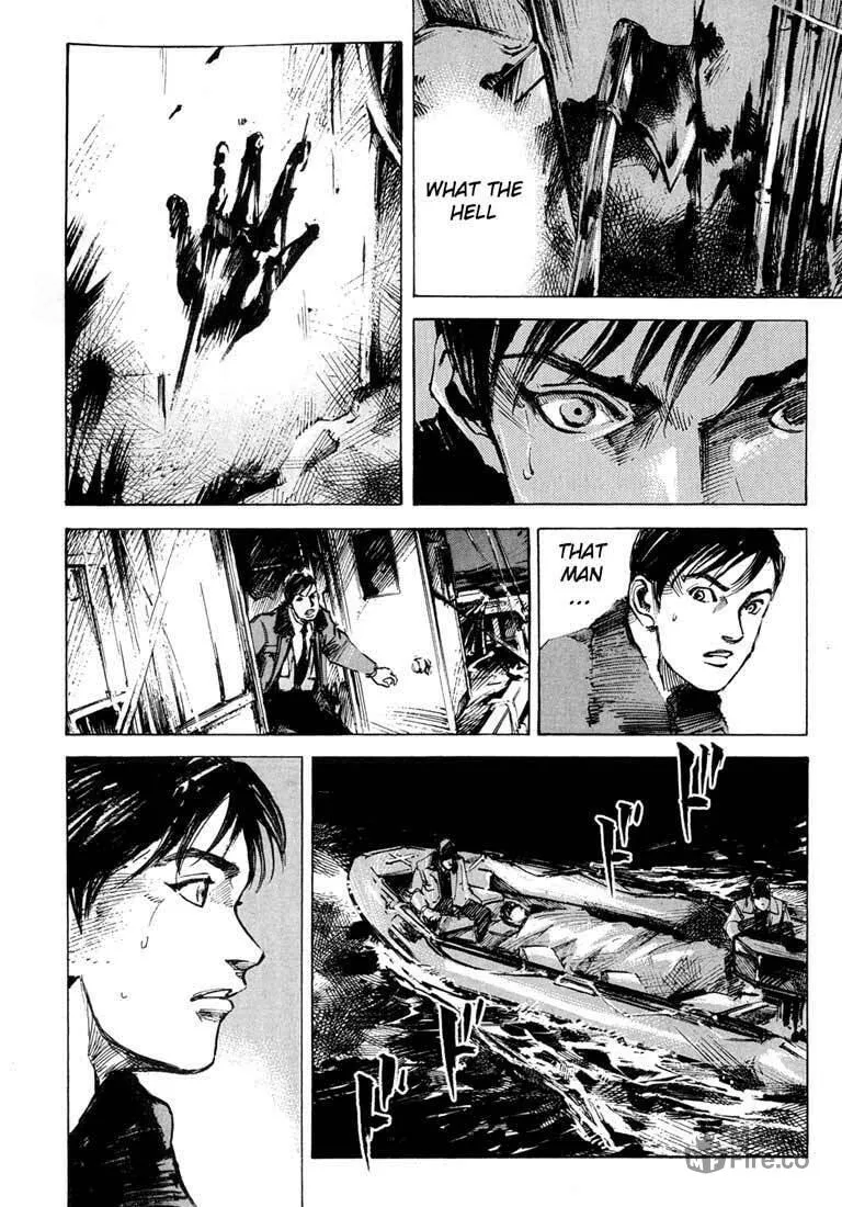Read Blue Heaven chapter 1 image 44 on Lezhin