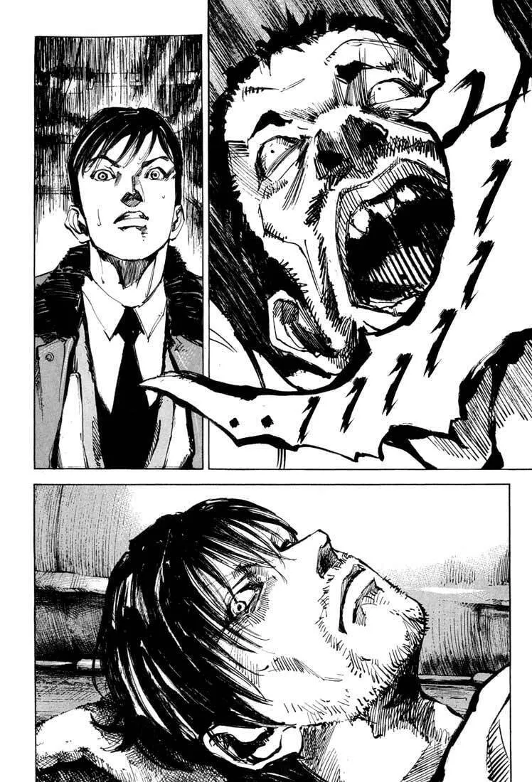 Read Blue Heaven chapter 1 image 48 on Lezhin
