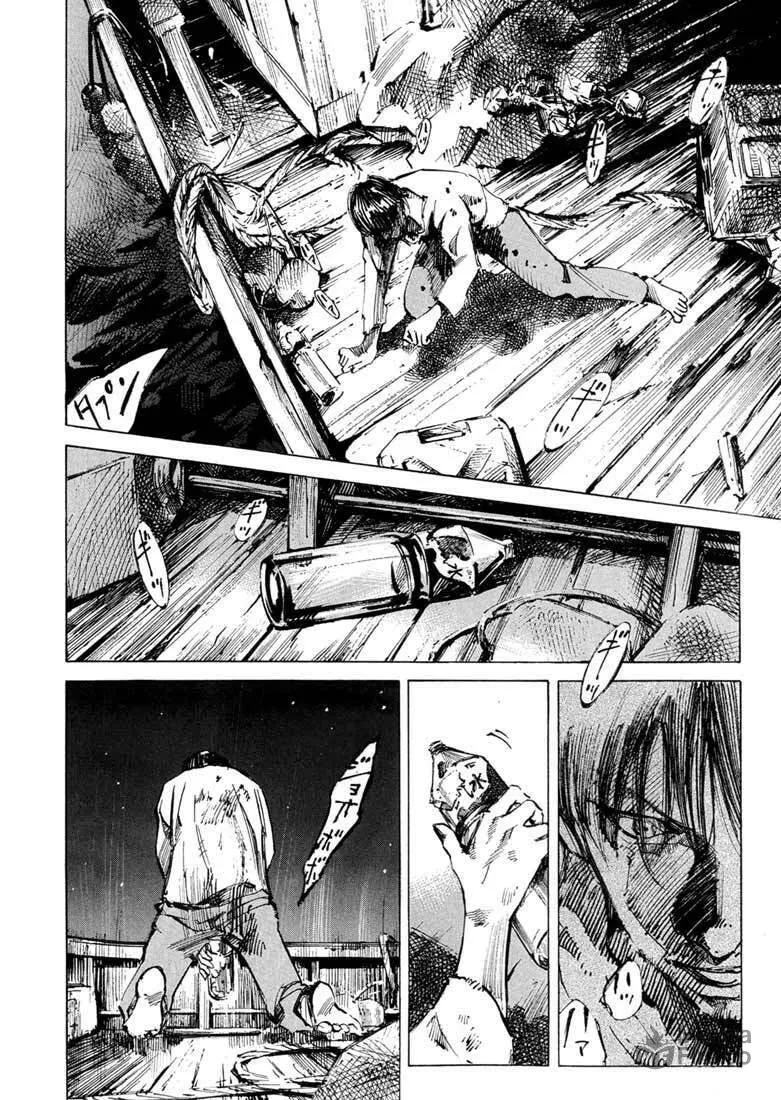 Read Blue Heaven chapter 1 image 9 on Lezhin