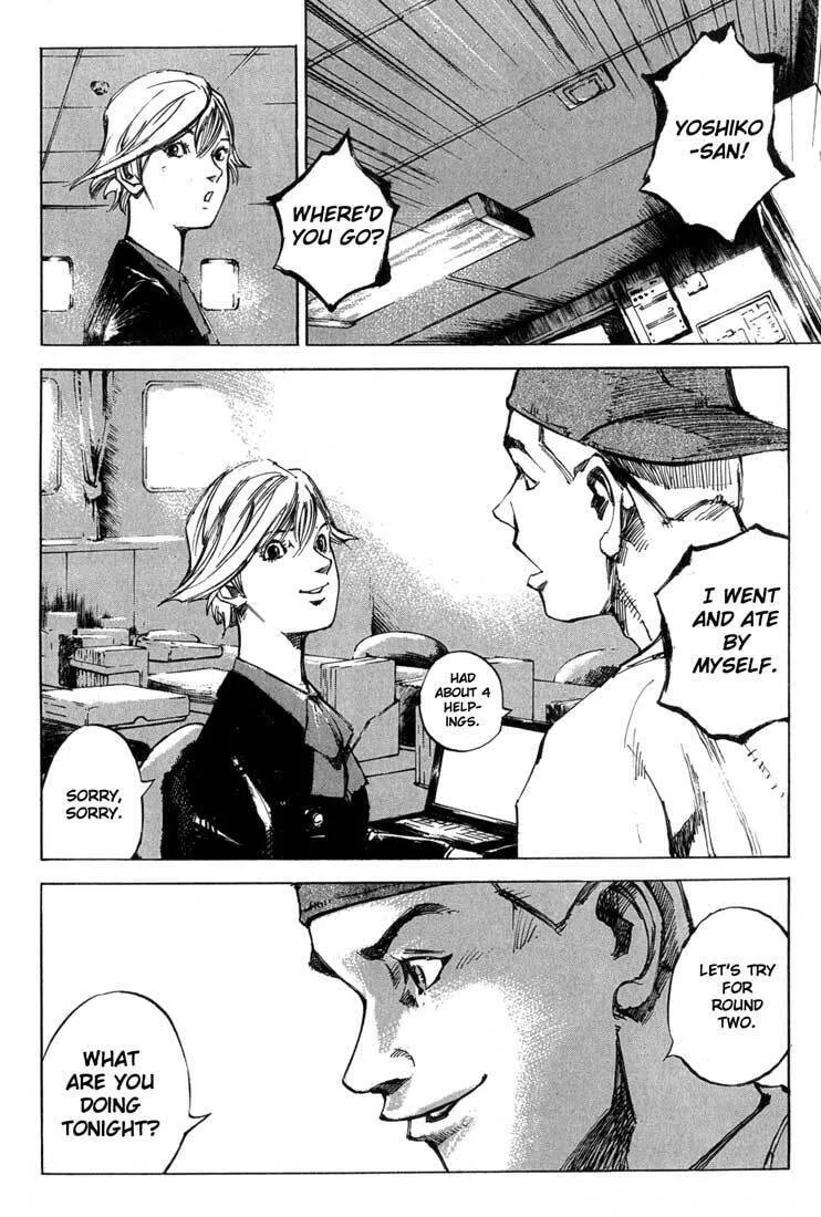 Read Blue Heaven chapter 10 image 1 on Lezhin