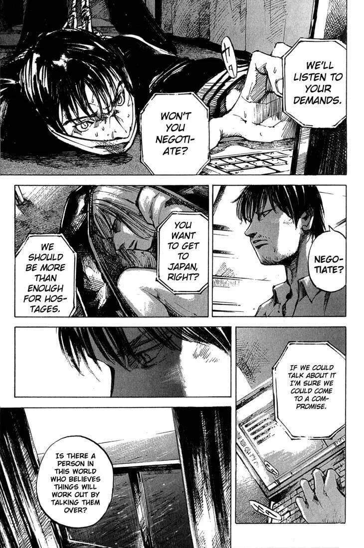 Read Blue Heaven chapter 10 image 10 on Lezhin