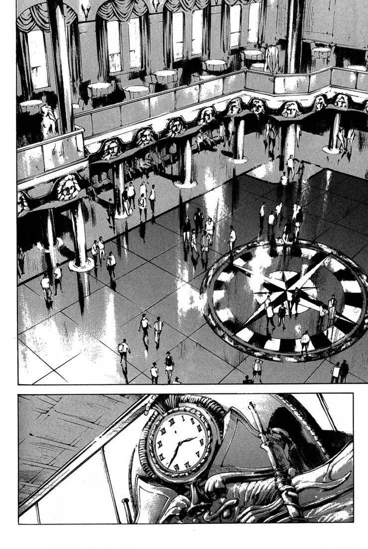 Read Blue Heaven chapter 10 image 13 on Lezhin