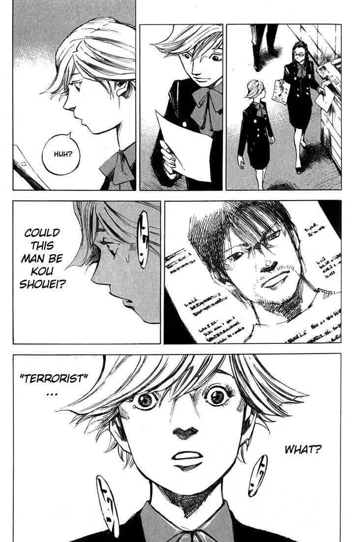 Read Blue Heaven chapter 10 image 16 on Lezhin