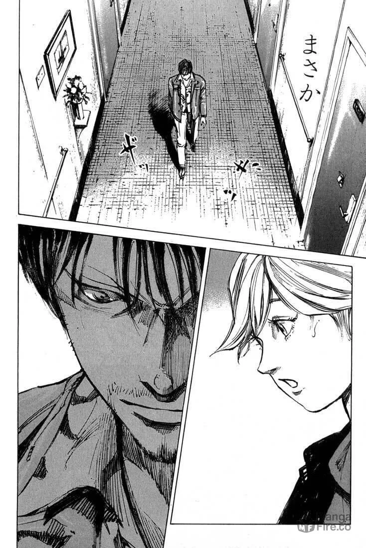 Read Blue Heaven chapter 10 image 17 on Lezhin