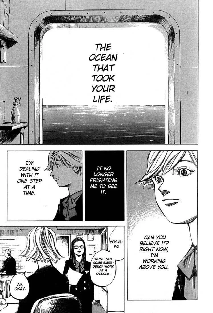 Read Blue Heaven chapter 10 image 6 on Lezhin