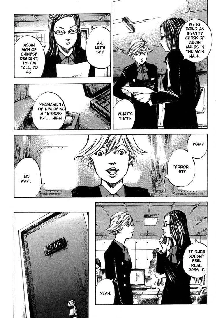 Read Blue Heaven chapter 10 image 7 on Lezhin
