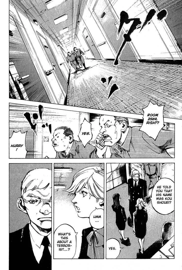 Read Blue Heaven chapter 11 image 1 on Lezhin