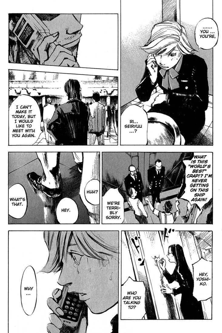 Read Blue Heaven chapter 11 image 13 on Lezhin