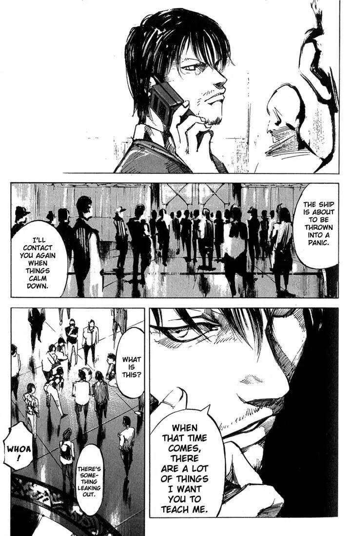 Read Blue Heaven chapter 11 image 16 on Lezhin