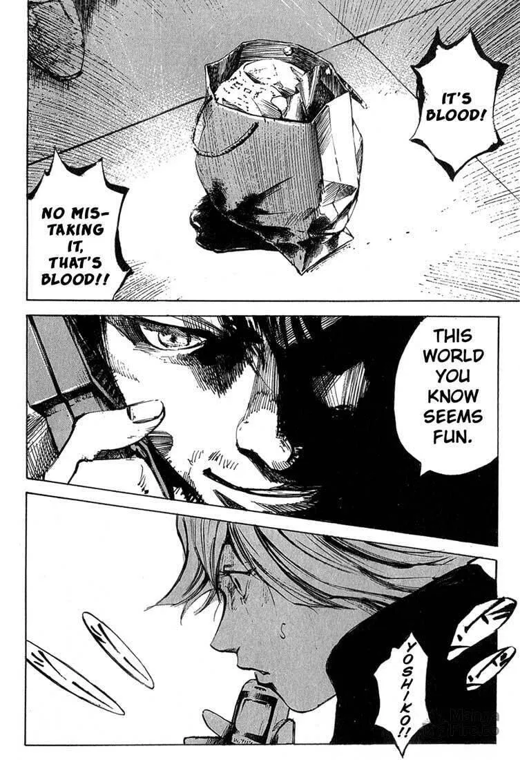 Read Blue Heaven chapter 11 image 17 on Lezhin