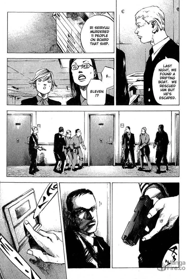 Read Blue Heaven chapter 11 image 2 on Lezhin