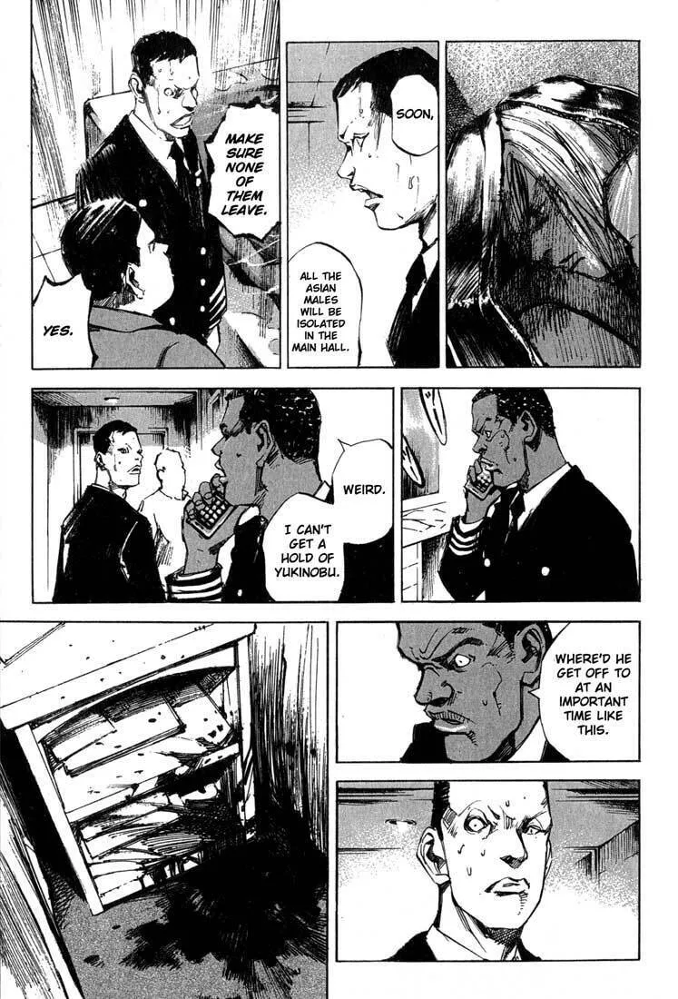 Read Blue Heaven chapter 11 image 6 on Lezhin