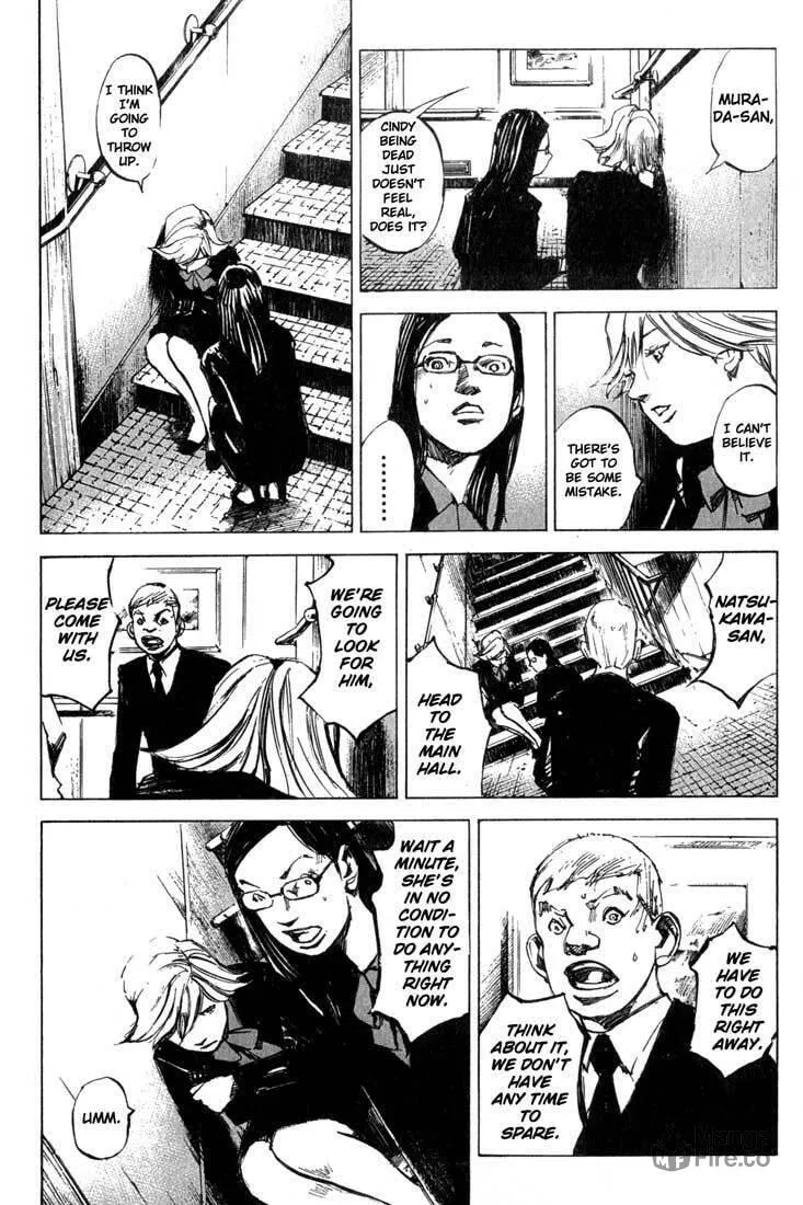 Read Blue Heaven chapter 11 image 9 on Lezhin